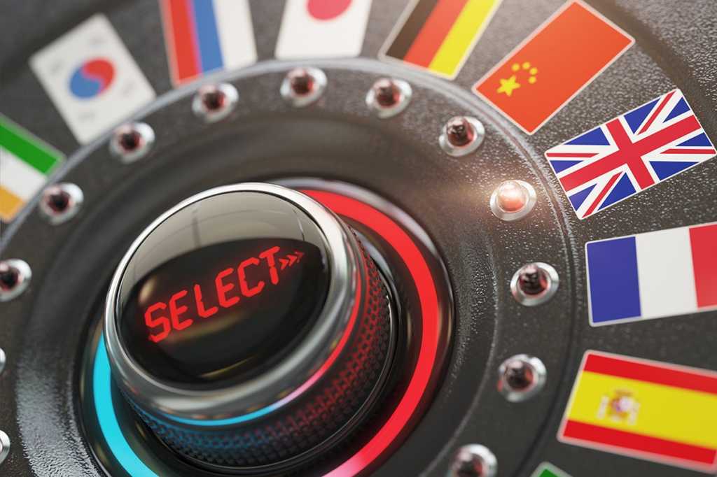 Dial allowing selection by flags of the world.