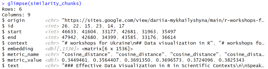 Ragnar demo app showing the structure of data returned by basic ragnar retrieval.